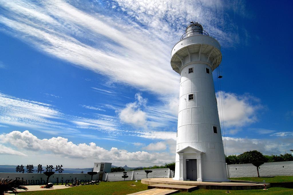 Kenting Afei Surf Hostel Nanwan Exteriör bild